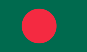 Bandera de Bangladés: Verde con un círculo rojo descentrado hacia la izquierda.