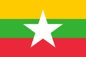 Bandera de Birmania: Tres franjas horizontales de amarillo, verde y rojo con una gran estrella blanca en el centro.