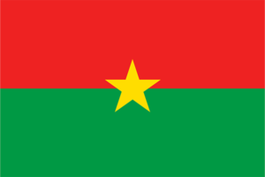Bandera de Burkina Faso: Dos franjas horizontales, roja arriba y verde abajo, con una estrella amarilla en el centro.