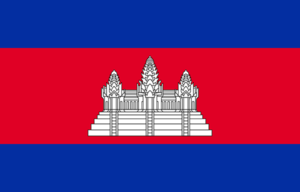 Bandera de Camboya: Dos franjas azules y una roja en el centro con la imagen del templo de Angkor Wat.