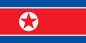 Bandera de Corea del Norte: Tres franjas horizontales, azul, rojo con una estrella blanca, y azul, separadas por franjas blancas.