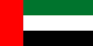 Bandera de Emiratos Árabes Unidos: Tres franjas horizontales de verde, blanco y negro, con una franja vertical roja en el lado izquierdo.