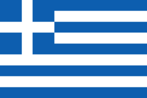 Bandera de Grecia: Nueve franjas horizontales alternadas azules y blancas, con una cruz azul en un campo blanco en la esquina superior izquierda.