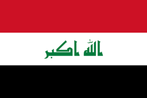 Bandera de Irak: Tres franjas horizontales de rojo, blanco con tres estrellas verdes y escritura árabe, y negro.