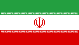 Bandera de Irán: Tres franjas horizontales de verde, blanco con escritura árabe y un tulipán rojo, y rojo.