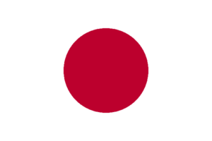 Bandera de Japón: Blanco con un círculo rojo en el centro.