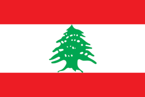 Bandera de Líbano: Dos franjas horizontales, roja y blanca, con un cedro verde en el centro.
