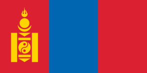 Bandera de Mongolia: Tres franjas verticales, dos rojas y una azul en el centro, con el Soyombo nacional en la franja izquierda.