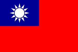 Bandera de Taiwán: Rojo con un cuadrante azul en la esquina superior izquierda con una estrella blanca de sol.