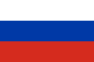 Bandera de Rusia: Tres franjas horizontales, blanca en la parte superior, azul en el medio y roja en la parte inferior.