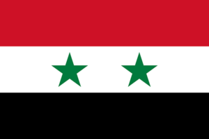 Bandera de Siria: Tres franjas horizontales, roja, blanca con dos estrellas verdes, y negra.