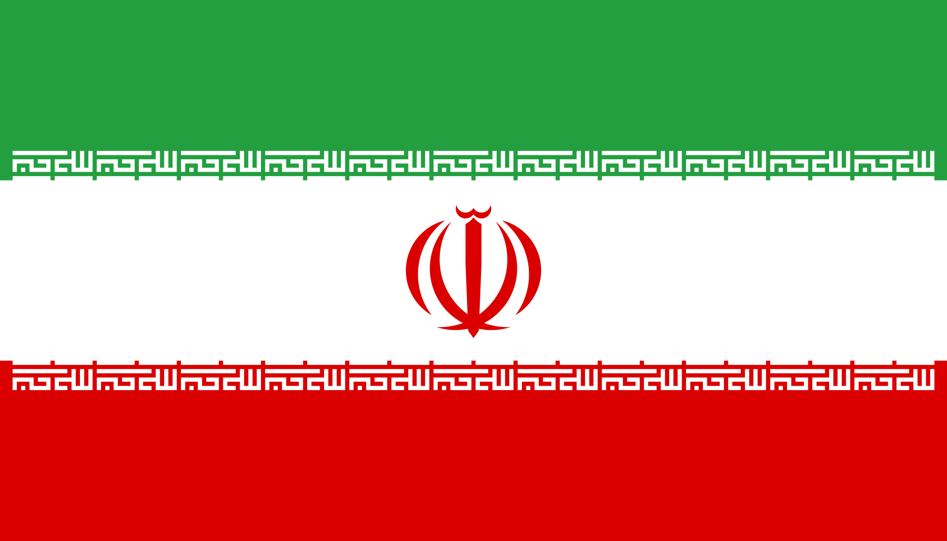 Bandera de Irán