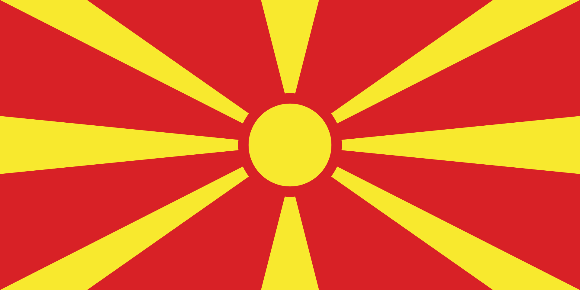 Bandera de Macedonia del Norte