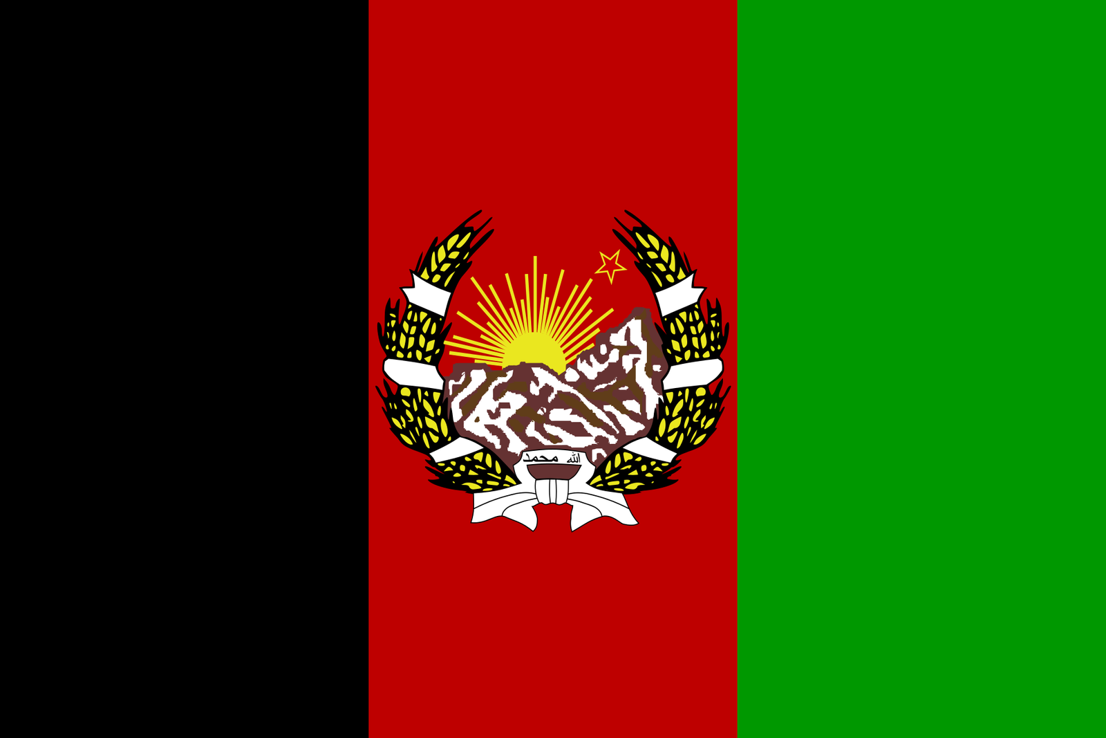 Bandera de  Afganistán