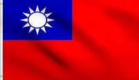 Bandera de Taiwan Amazon