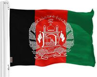 Bandera de Afganistán Amazon