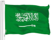 Bandera de Arabia Saudita Amazon
