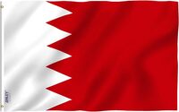 Bandera de  Bahréin Amazon