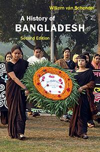 Libro de Bangladesh Amazon
