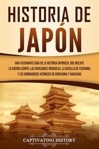 Libro de Japon Amazon
