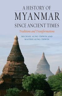 libro  de Birmania Amazon