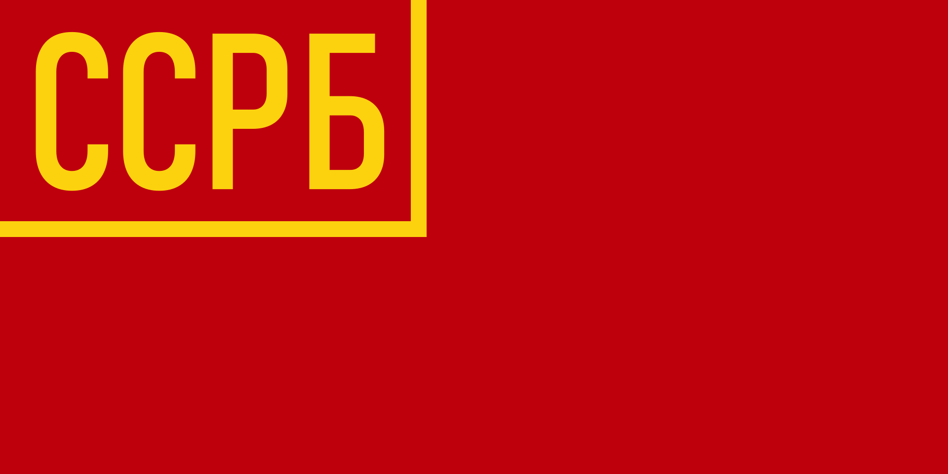 Bandera de Bielorrusia