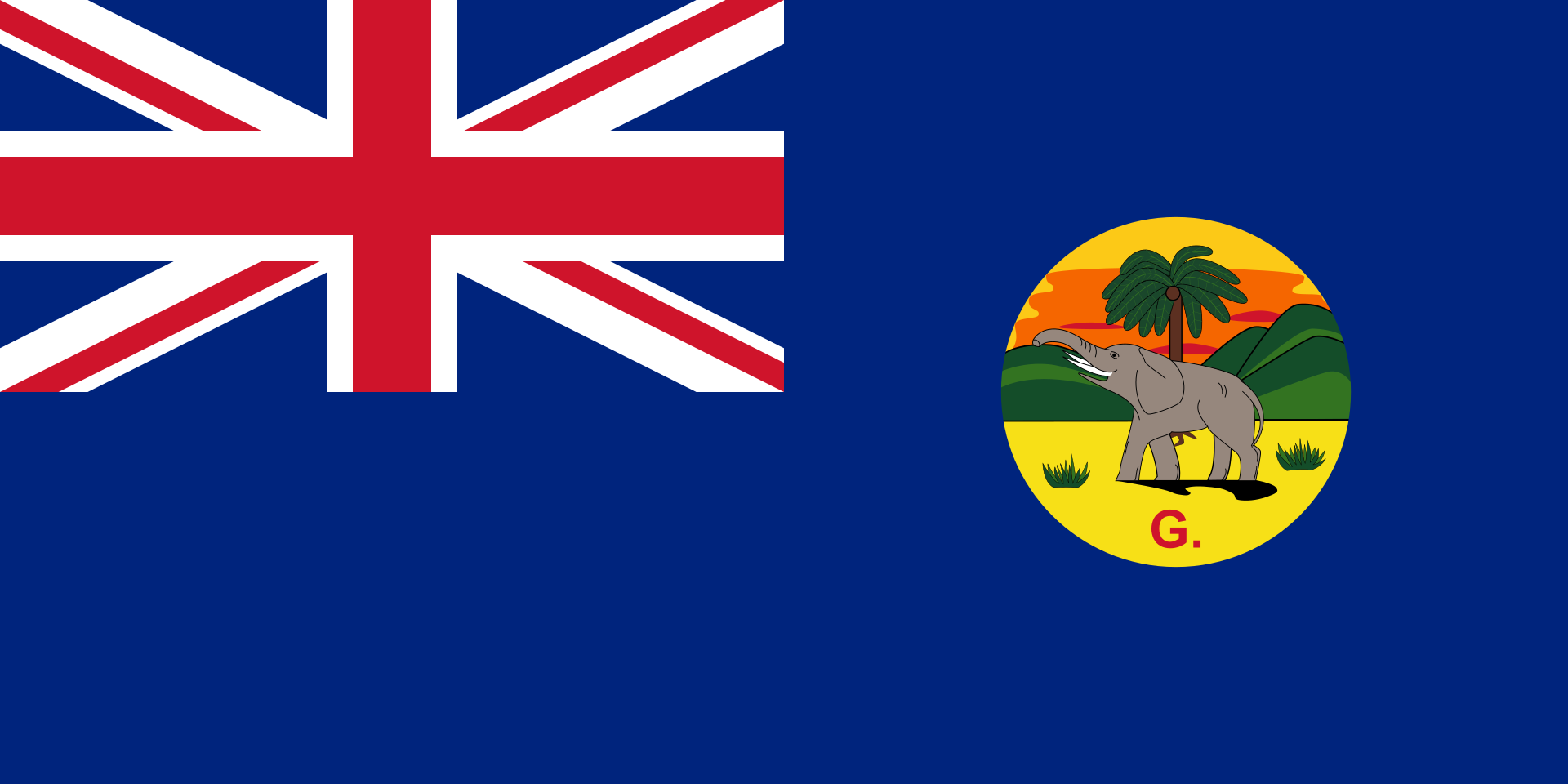 Bandera de Gambia