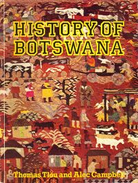 libro  de Botswana Amazon