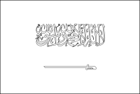 Bandera de Arabia Saudita para descargar y colorear