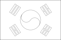 Bandera de Corea del Sur para descargar y colorear