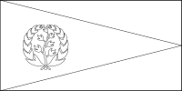 Bandera de Eritrea para descargar y colorear