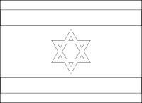 Bandera de Israel para descargar y colorear