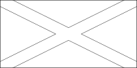 Bandera de Jamaica para descargar y colorear