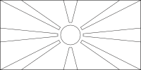 Bandera de Macedonia del Norte para descargar y colorear