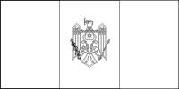 Bandera de Moldavia para descargar y colorear