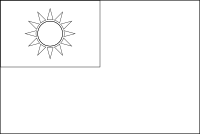 Bandera de Taiwán para descargar y colorear